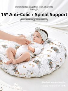 lovemami | Anti-Reflux Anti-Spilling Slope Pillow