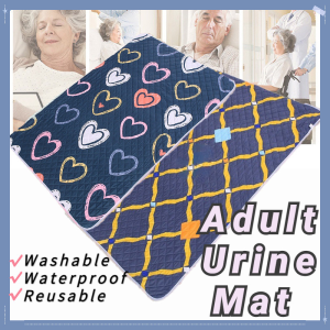 Thick Elderly Urine Mat: A Comprehensive Guide
