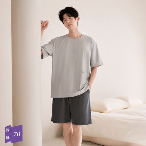 JINGYUN | Cool Comfort Sleepwear Home Set