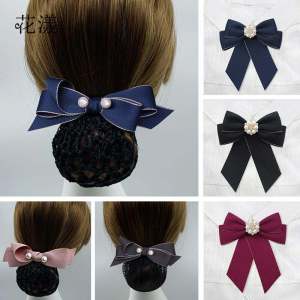 Business Shirt Collar Flower Set Air Stewardess Simple New Bank of China Head Net Cloth Material Fresh out Style Floral Accessories