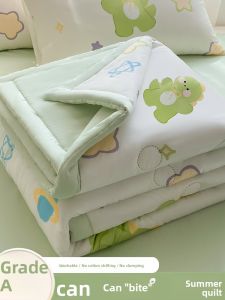 KAMONI | Cool Sensation Washable Summer Blanket Single Size
