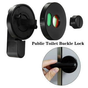 Public Toilet Buckle Lock Bathroom Handle Indicating Lock Public Toilet Partition Hardware Parts