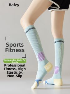 BAIZIYUAN | Sports Compression Anti-slip Socks for Running Badminton Tennis