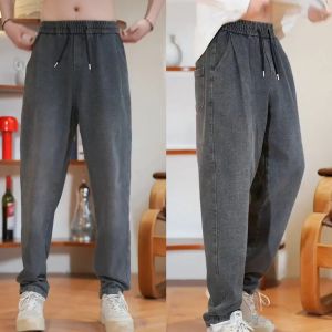 Washed Denim Jeans Loose Casual Mens Spring Autumn Star Pattern Wide Leg Pants Straight Cut Anti-Bacterial Youth Fashion