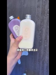 2pcs 400ml Plastic Reusable Bottle Aluminum Cap For Milk Tea/Juice/Fruit Tea Drink Jar Bottle