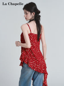 La Chapelle | Đầm Camisole Mùa Hè Gợi Cảm Họa Tiết Hoa Không Đều