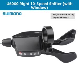 SHIMANO | Shimano Compatible Mountain Bike Shift Lever