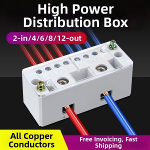XunHe | Metered Multi-output Automatic Lifting Junction Box