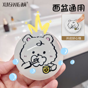 Ceramic Bathroom Sink Overflow Plug Press Type Handwashing Station Drainage Device Bouncing Core Leaky Plug Home Decoration