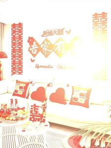 MOLORE | Wedding Room Decoration Set