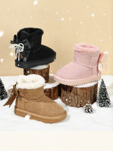 Belle | Winter Warm Snow Boots