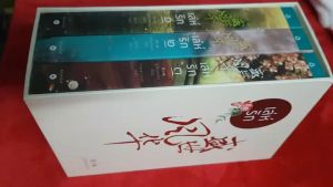 Boxset เล่ห์รัก มือ 1