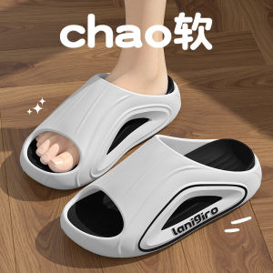 Mens Outdoor Slip-On Slippers Summer 2025 New Indoor Home Anti-Slip No Smell Sports Slippers Casual EVA Injection Moulding