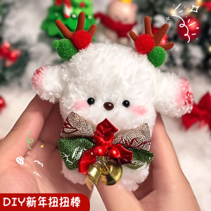 New Year Handmade DIY Rabbit Fur Twist Stick Dog Toy Cat Doll Finished Product Childrens Creative Plaything Gift Kit