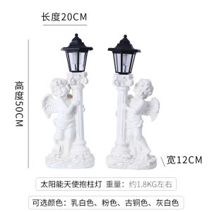 Large Resin Solar Angel Figurine Outdoor Courtyard Garden Decorative Landscape Standing Lamp Religious Style Hand Carved Lighting
