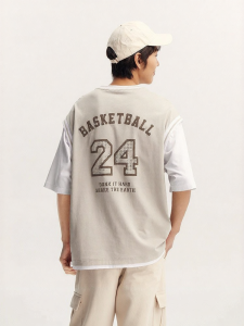 Semir | Men Short Sleeve T-Shirt