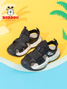 Bobdog | Non-slip Sports Kids Shoes