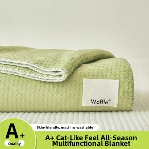 Summer Cooling Washable Quilt
