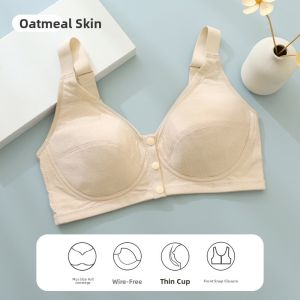 miiow | Maternal Summer Thin Vest Style Wireless Bra For Women Comfortable No Trace Front Button Design Anti-Sagging Cotton Lined