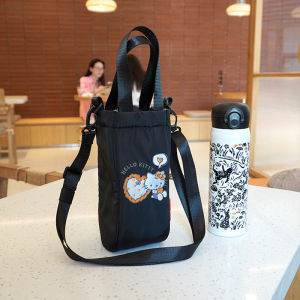 Thickened Embroidered Anti-Fall Water Cup Bag Childrens Portable Carrying Strap Crossbody Cute Japanese Cartoon Cup Cover