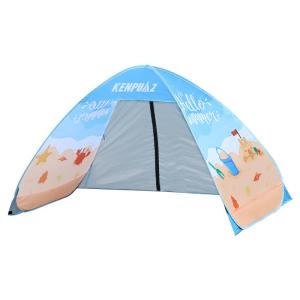KENPUAZ | Automatic Quick Open Folding Portable Windproof Waterproof Sunshade Tent