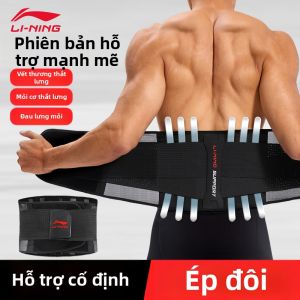 Li-Ning | Dây Đai Hỗ Trợ Eo Thể Thao Nam Cho Việc Chạy Bộ và Tập Luyện