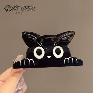 Black Katara Hair Clip Womens Small Trendy Shark Jaw Hair Clip Hairstyleaccessories behind Head Grab Clip Hair Decorations