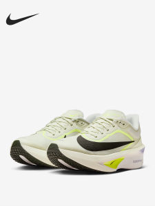Nike | Giày Chạy Bộ Nam Bền Đế Thấp
