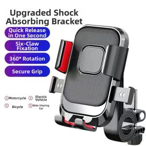 Anti-Shock E-bike and Motorcycle Phone Mount