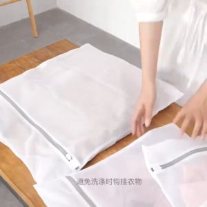 Mesh Laundry Bag Ziplock Clothes Washing Bag Laundry Net Bag Beg Dobi Tebal Washing Machine Clothes Care Storage Bag