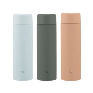 ZOJIRUSHI 600ML S/S TWIST OPEN MUG - SM-GA-60