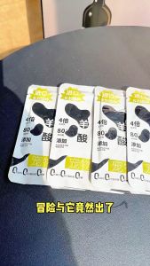 Furiri 60g Goatmilk Yogurt For Dog Cat Pet Snack Hydration Goat Milk Puppies Kitten Nutrition Supplement