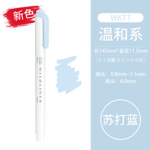 Zebra Double-Head Fluorescent Pen WKT7 New Color Marking Pen for Reading And Notetaking High Aesthetic Value Student Use