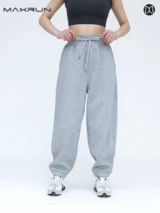 MaxRun World | Slimming Loose Jogger Pants