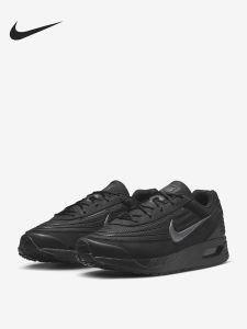Nike | Giày Chạy Bộ Có Đệm Cho Nam Nike Air Max Verse