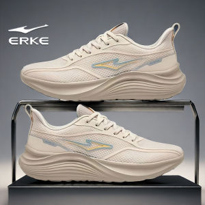 Erke | Breathable Soft Bottom Lightweight Shoes