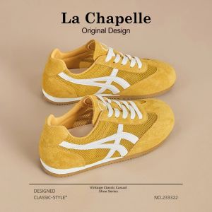 La Chapelle | Height Increasing Training Shoes For Women Green
