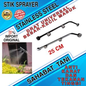 STIK SPRAYER TU26 IMPORT 3 MATA 25CM DRAT UNIVERSAL