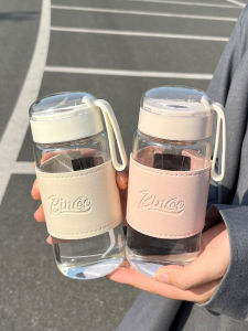 Cốc Thủy Tinh Đựng Trà Nhỏ Cốc Đựng Nước Trong Suốt Cốc Đựng Trà Cho Phụ Nữ Cốc Đựng Nước Di Động Cốc Đựng Nước Chịu Nhiệt Độ Cao