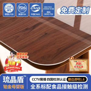 Transparent Glass PVC Tablecloth Washless Oil Proof Heat Resistant New 2024 Dining Table Mat Tea Table Desktop Pads Modern Simple Style