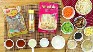 หมี่ซั่วหลือง มีฮาลาล เส้นเหนียว นุ่ม อร่อย Shao Lin Si Longevity Noodles 200 g