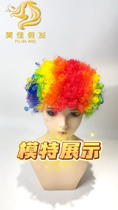Curly Afro Wigs Disco Men Women Fancy Dress Wigs