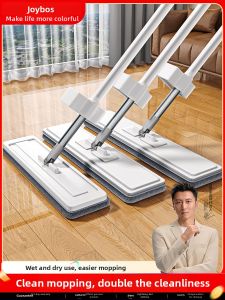 Joybos | Effort-Saving Easy-Cleaning Flat Mop Wet and Dry Dual Use