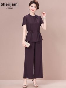 SHERIHAM | Modern and Stylish Traditional Chinese Womens Summer Outfit