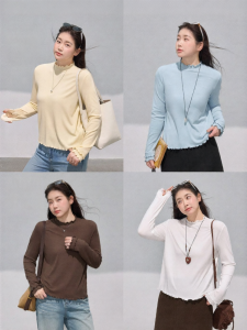 JULULOOK | Áo Dài Plus Size Giả Hai Mảnh Trang Trí Viền Gỗ