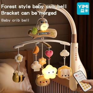 Baby Crib Mobile with Music and Lights Mobile for Crib with Remote Control Rotation Moon and Star Projection Baby Crib Toys
