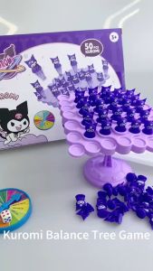 Cây Cân Bằng Kuromi Đồ Chơi Xếp Hình Cây Thăng Bằng Kuromi Balance Frog Đồ Chơi Trẻ Em Khéo Léo Ếch