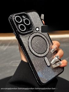 DAIMANG | Sparkle Magnetic Charging Phone Case for iPhone 15 Pro Max 14 Pro 2024 New Model Womens High-end Stylish Black