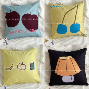 Ghế Sofa Phòng Khách Túi Đựng Đệm Ngủ Trưa Văn Phòng Đệm Lưng Đệm Đầu Đệm Ghế Sofa Đệm Đầu Giường Đệm Lưng Đệm Ghế Đẩu