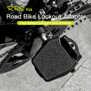 RRSKIT Road Bicycle Pedal Cleat Adapter For Look KEO/Shimano SPD Self-locking Pedal Adapter Clipless Pedal To Platform Pedal